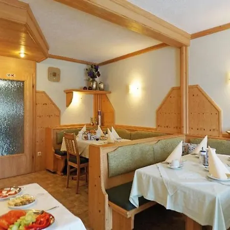 Haus Renate 3* Бад-Фюссінг