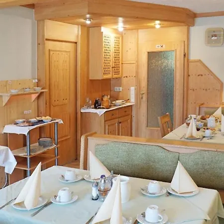 Haus Renate 3*